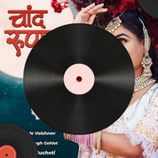Chumma Mp3 Chumma Mp3