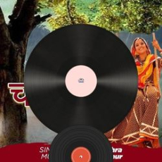 Jadoo Mp3 Jadoo Mp3